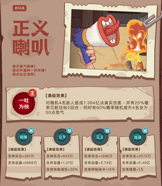 ����֮������������Ĳ��ϻ���һ��