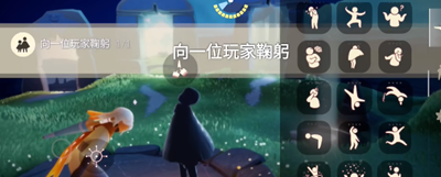 ����2023.10.16ÿ��������ɹ���