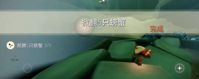 ����2023.10.16ÿ��������ɹ���