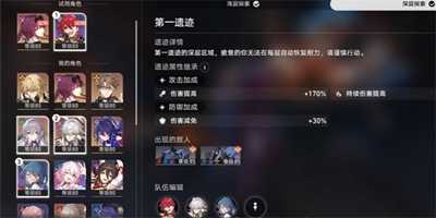 ����������������ػ��߳ɾʹ�ɹ���