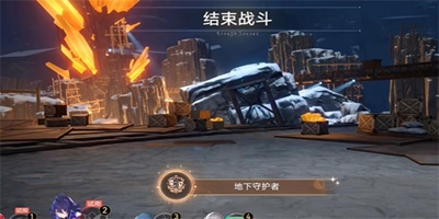 ����������������ػ��߳ɾʹ�ɹ���