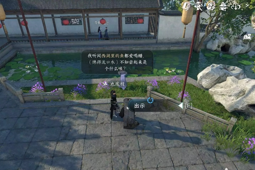 ��ˮ�������ٳ��ڿ�������ɹ���