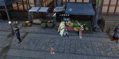 ��ˮ��������̫ƽ�����淨����