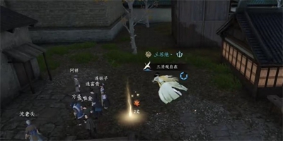 ��ˮ��������̫ƽ�����淨����