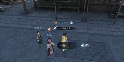 ��ˮ��������̫ƽ�����淨����