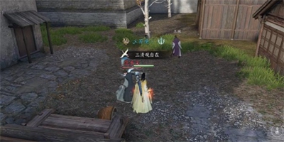 ��ˮ��������̫ƽ�����淨����