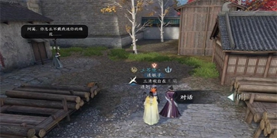 ��ˮ��������̫ƽ�����淨����