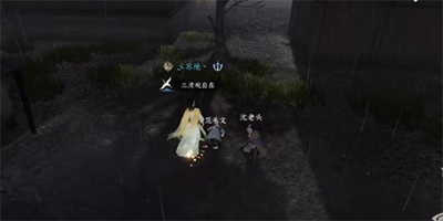 ��ˮ��������̫ƽ�����淨����