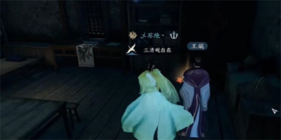 ��ˮ��������̫ƽ�����淨����