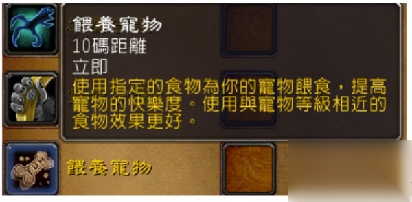 ħ�������ڹ�����˱��������ҳ϶ȷ�������