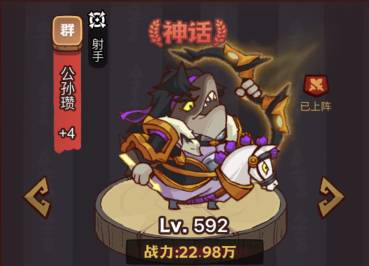 ����֮�����ֲ���٢����ͨ�ع���