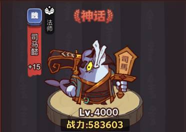 ����֮�����ֲ���٢����ͨ�ع���