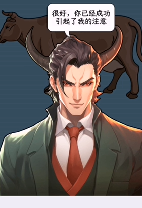 �����Ҳ��ʦ����ţħ��ͨ�ع���