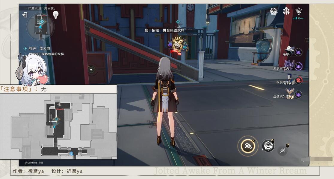 �������������ʤ��԰���ƶ�ͨ���淨����