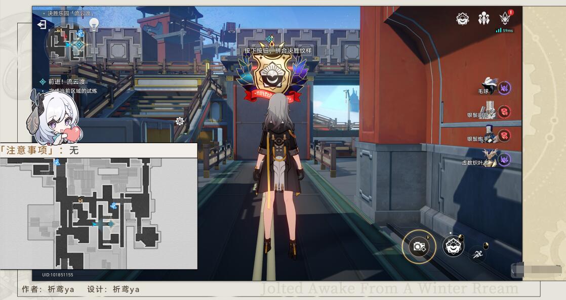 �������������ʤ��԰���ƶ�ͨ���淨����