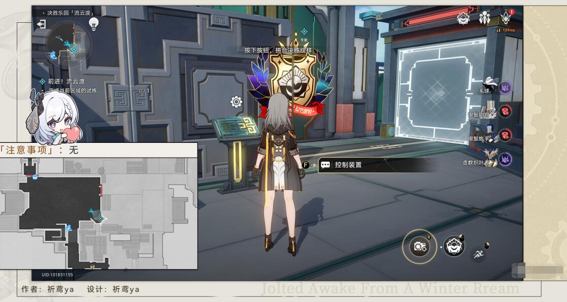 �������������ʤ��԰���ƶ�ͨ���淨����