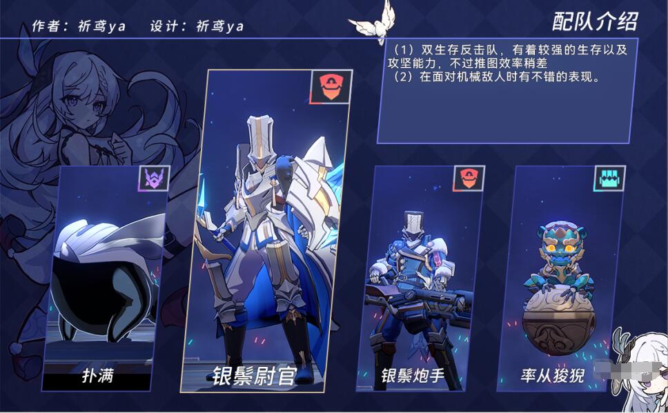 �������������ʤ��԰���ƶ�ͨ���淨����