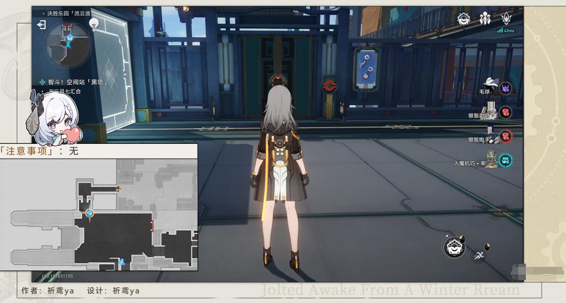 �������������ʤ��԰���ƶ�ͨ���淨����