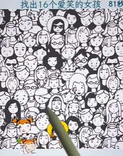 �����Ҳ��ʦ�ҳ�16����Ц��Ů��ͨ�ع���