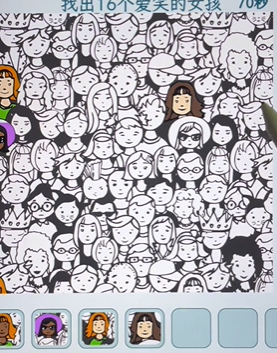 �����Ҳ��ʦ�ҳ�16����Ц��Ů��ͨ�ع���