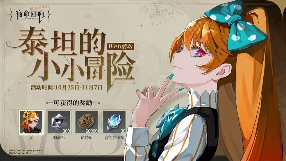 ��������2023�����淨��������