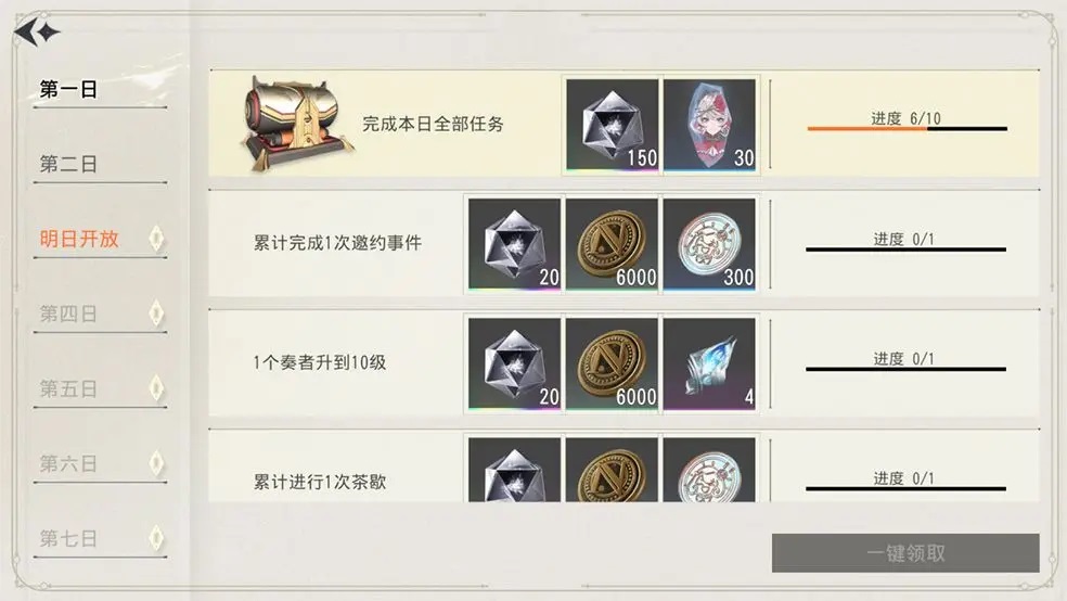 ��������2023�����淨��������