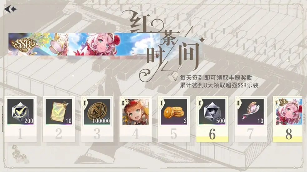 ��������2023�����淨��������