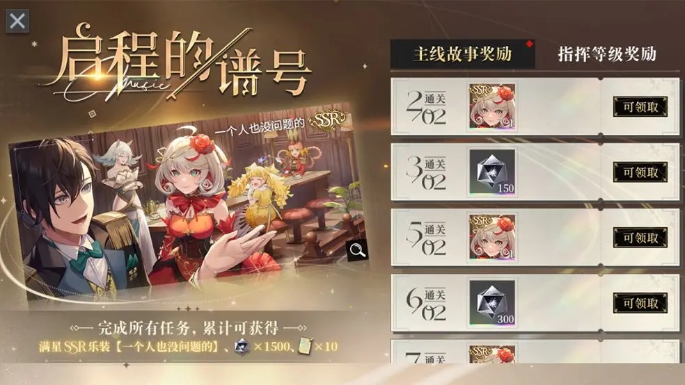 ��������2023�����淨��������