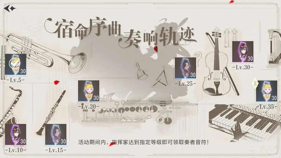 ��������2023�����淨��������