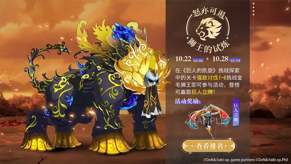 ��������2023�����淨��������