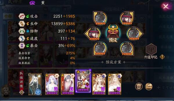 ����ʦ���޽��ٳ��������Ƽ�����