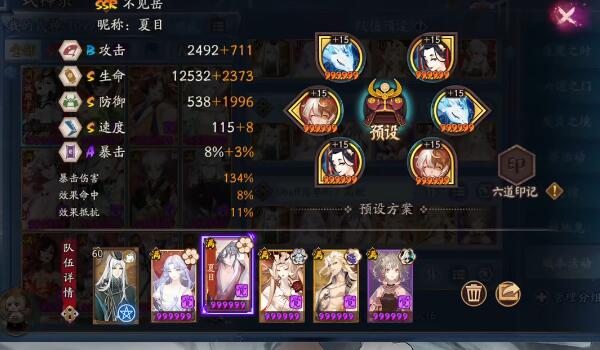 ����ʦ���޽��ٳ��������Ƽ�����