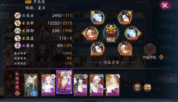 ����ʦ���޽��ٳ��������Ƽ�����