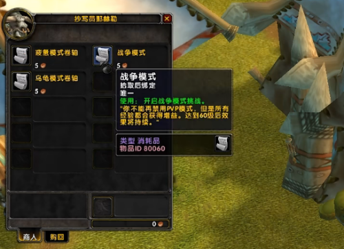 ħ�������ڹ��������һ��ģʽ�ص����