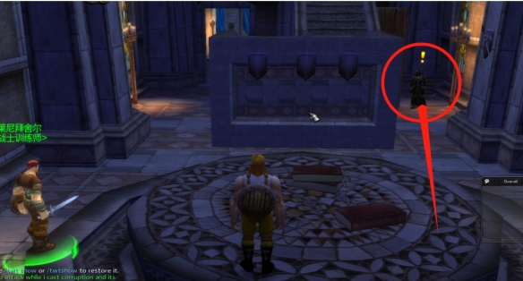 ħ�������ڹ��������һ��ģʽ�ص����