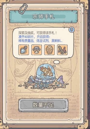 ��ǿ��ţ�������ȷ������