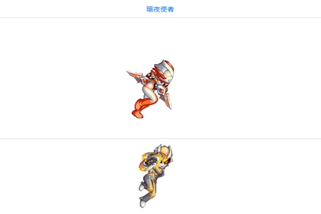 dnf����������ʱװȫְҵ��۷���