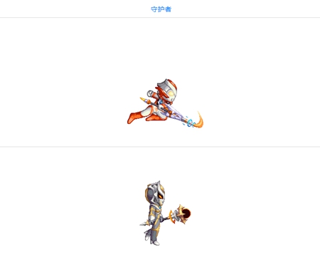 dnf����������ʱװȫְҵ��۷���