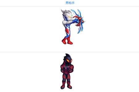 dnf����������ʱװȫְҵ��۷���