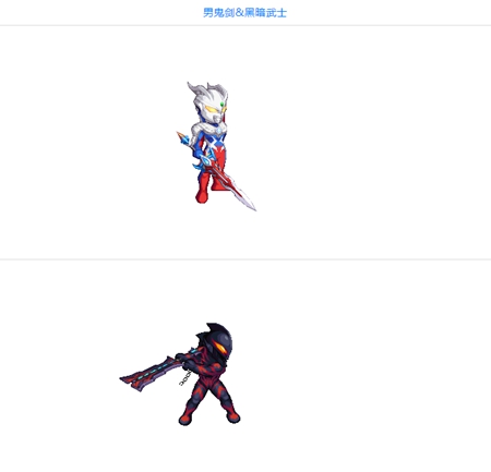 dnf����������ʱװȫְҵ��۷���