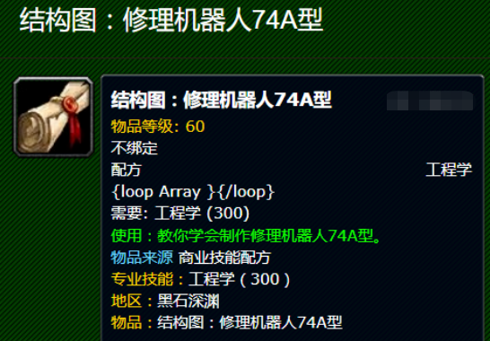 ħ�������ڹ�����������˽ṹͼ��÷���