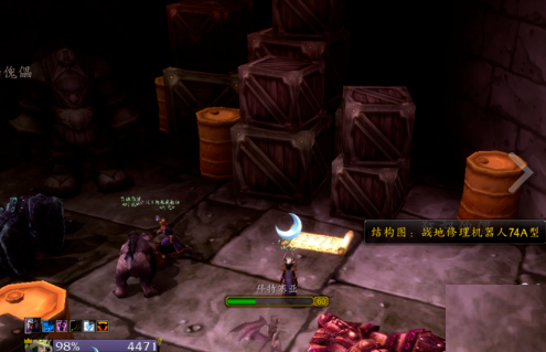 ħ�������ڹ�����������˽ṹͼ��÷���