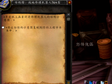 ħ�������ڹ�����������˽ṹͼ��÷���