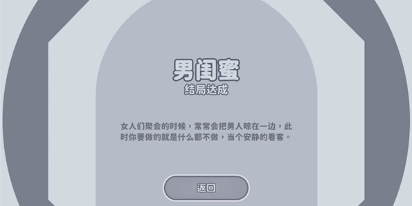 �군�ұ���Ů��Χ���й��۽�ֹ��Դ�ȫ