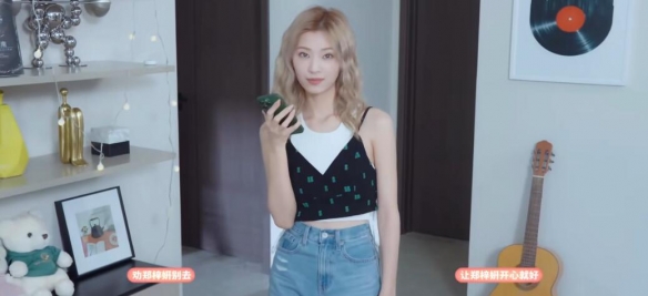 �군�ұ���Ů��Χ�˵ڶ�����ô100%̽������