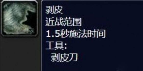 ħ�������ڹ���ؾ�ȥѧ��Ƥλ�ý���