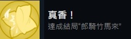 �군�ұ���Ů��Χ�����ǳɾͼ���ִ�ɹ���