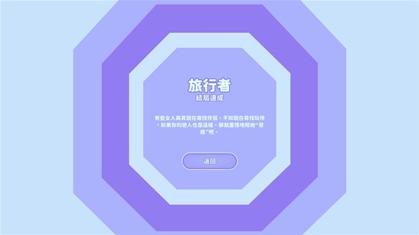 �군�ұ���Ů��Χ��֣�����ɾͼ������ɹ���