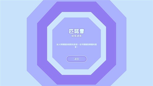 �군�ұ���Ů��Χ��֣�����ɾͼ������ɹ���