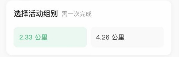 �����������keep������淨��������